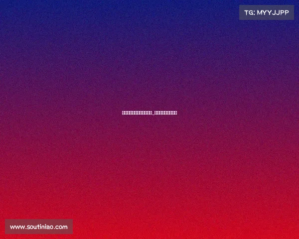 新疆电子竞技产业发展情况_新疆有哪些电竞学校