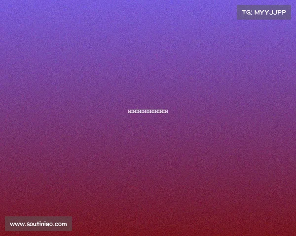 盐城八运会电子竞技赛盐城市八运会