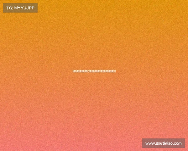 鑫阳电子科技有限公司;组队开黑新选择双阳电竞团购福利上线